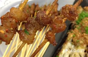 Signature Beef Skewers with Fresh Beef Oil
