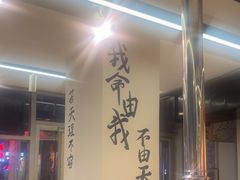 -英雄故事地摊烤肉(马驹桥店)