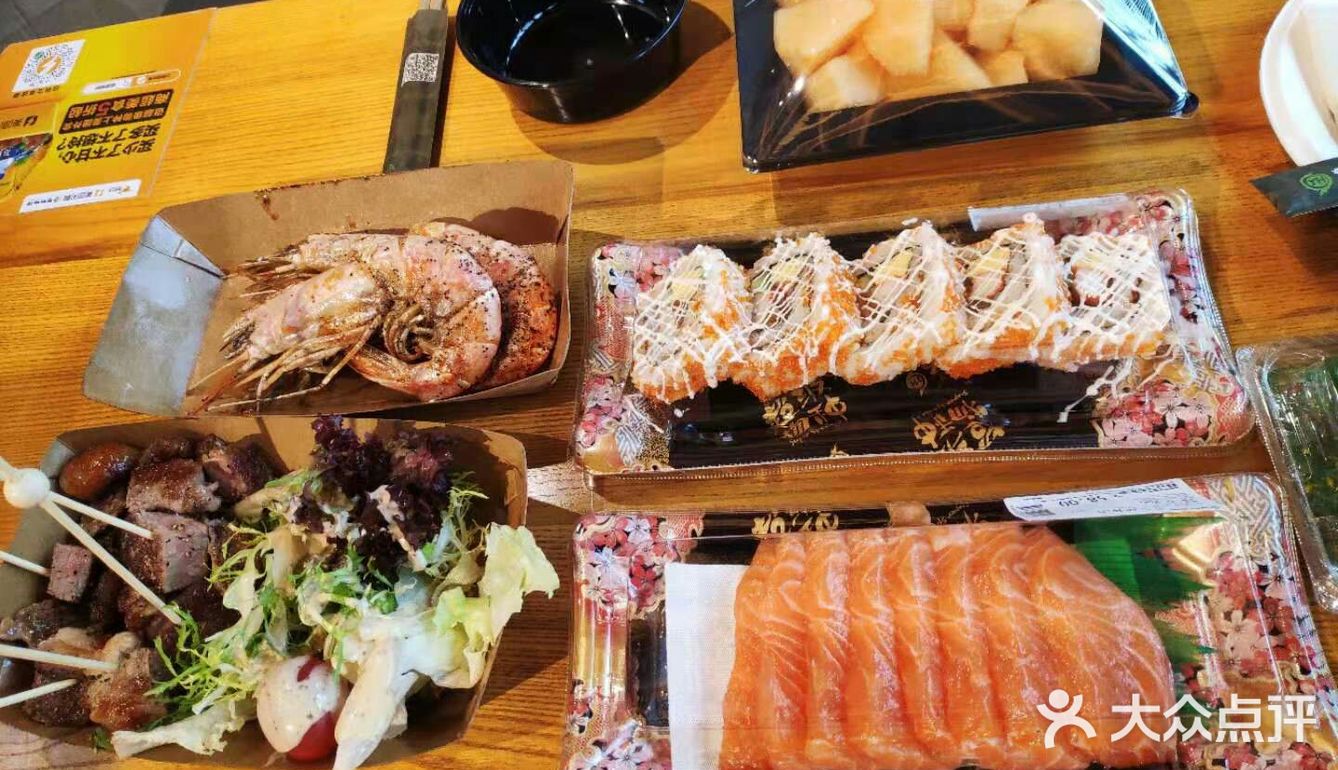 既可以是超市里面的生猛海鲜