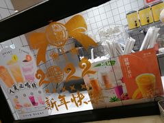 -保利MALL(天鹅湖店)