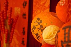 -爱悦月子中心·时光(武侯店)