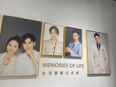 -海马体照相馆(天津世纪都会店)