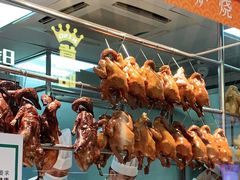 -龙记香港茶餐厅(久光百货店)