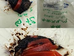 -清真·白记年糕(牛街北口店)
