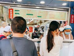 -芳婆糕团店(王府大街店)