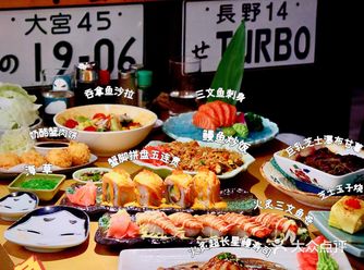 深圳美食｜分量足，价格实惠的宝藏日料店！
