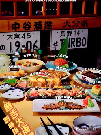 深圳美食｜分量足，价格实惠的宝藏日料店！