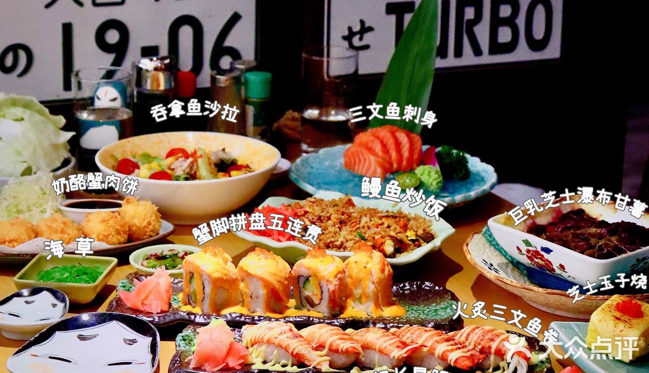 深圳美食｜分量足，价格实惠的宝藏日料店！