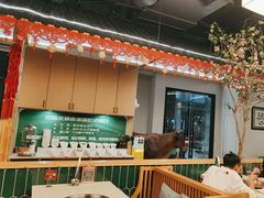 -伊犇牛清真牛肉火锅(宽窄巷子店)
