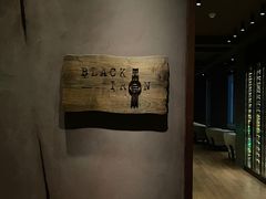 -广州瑰丽酒店·Black Iron黑金燚