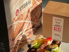 -金凤成祥(东直门现烤面包店)