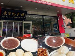 -庆丰包子铺(天桥店)