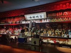 -鸡尾酒实验室酒吧(隆礼路店)