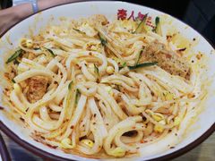 西安凉皮-秦人美食(区庄店)