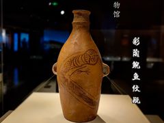 -甘肃省博物馆