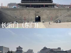 -西安城墙·碑林历史文化景区