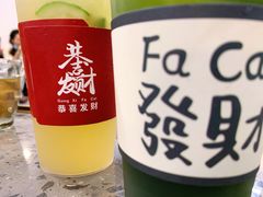 -友达面馆(海珠店)