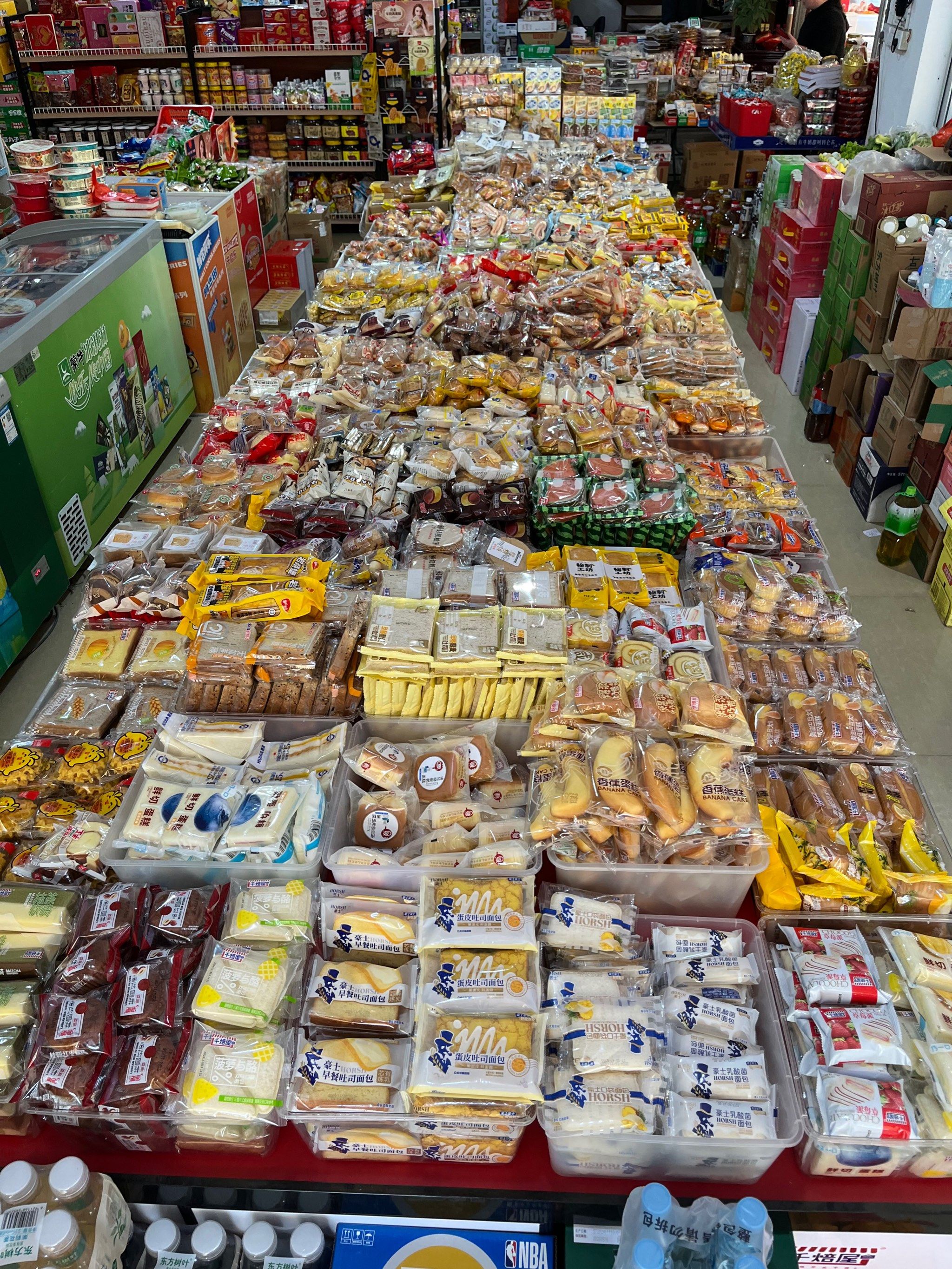 周末零食大采购