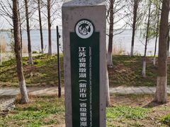 -窑湾古镇