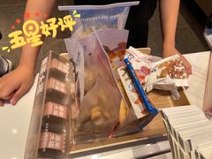 鲜乳提子麻薯-墨茉点心局(梅溪湖新天地一店)