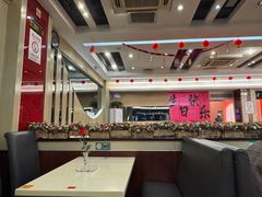 -雅泰来(解放路店)