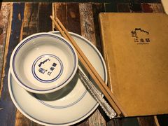 -江南驿·二十余年创意杭帮味(良渚玉鸟集店)