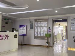 -广州美莱医疗美容医院