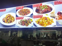 -普天和酒楼(天津之眼店)