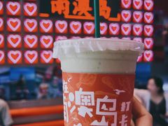 -南澳岛打卡果汁冰公司