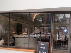 门面-fishtank鱼缸咖啡(三山街店)