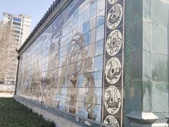 -达活泉公园