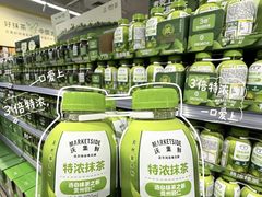 -天河沃尔玛