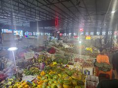 -林旺社区水果市场