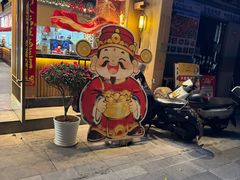 -大家食府·福建菜(FAC协盛中心庭院餐厅店)