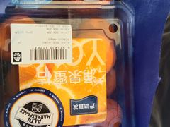 -ALDI奥乐齐超市(凯德虹口店)