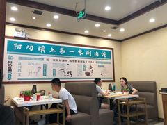 大堂-阳坊胜利涮羊肉(阳坊老店)