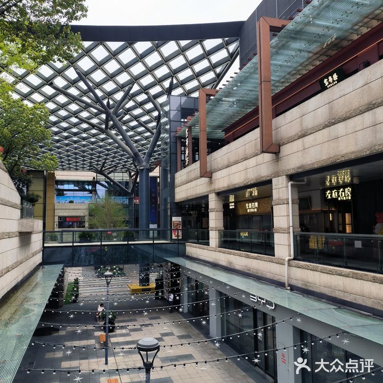 日式餐厅探店记