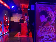 -魅KTV(北京望京万科时代中心店)
