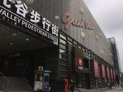 -光谷广场