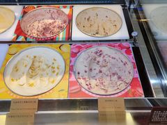 -哈根达斯(天河城店)