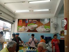 -榮泰米粉湯(Left Shop)