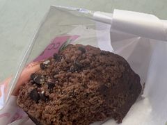 -CC BAGEL&SCONE 贝果与司康(南开大悦城店)