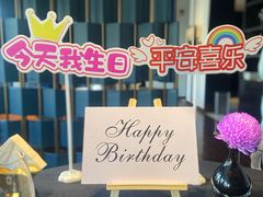 -鲁采LU STYLE(新天地店)