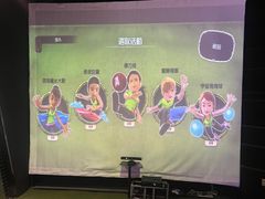 -VS SPORTS PARK运动玩乐园·团建·生日会(合生汇店)