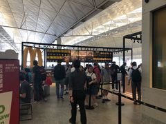-麦当劳(机场DFS店)