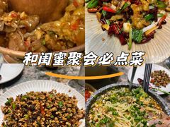 -浩海火烧云傣家菜(京广店)