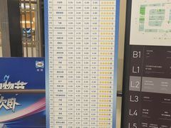 -红星美凯龙(上海沪南店)