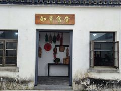 -同里国家湿地公园