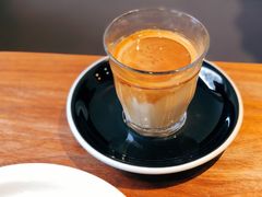 -black rainbow coffee