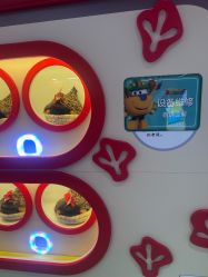 -乐多星球潮玩中心(沈阳嘉里城店)